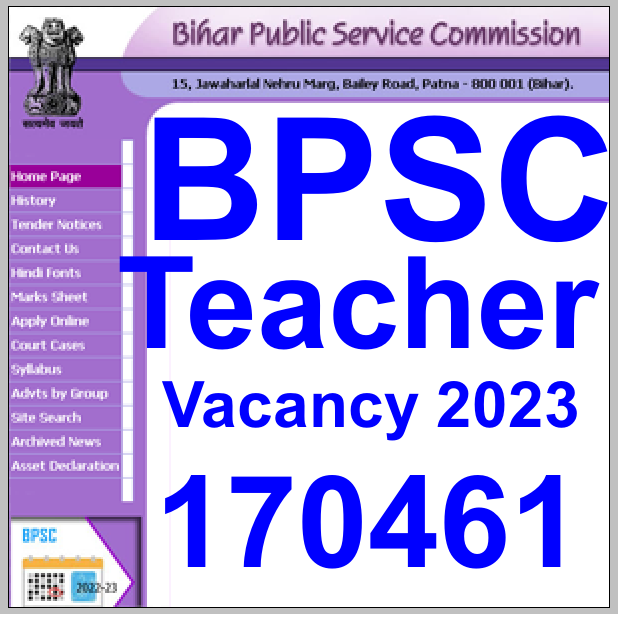 Bihar Teacher Notification OUT