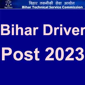 Bihar Driver Post 2023