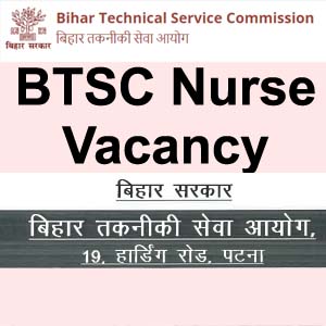 Bihar Nurse Notification