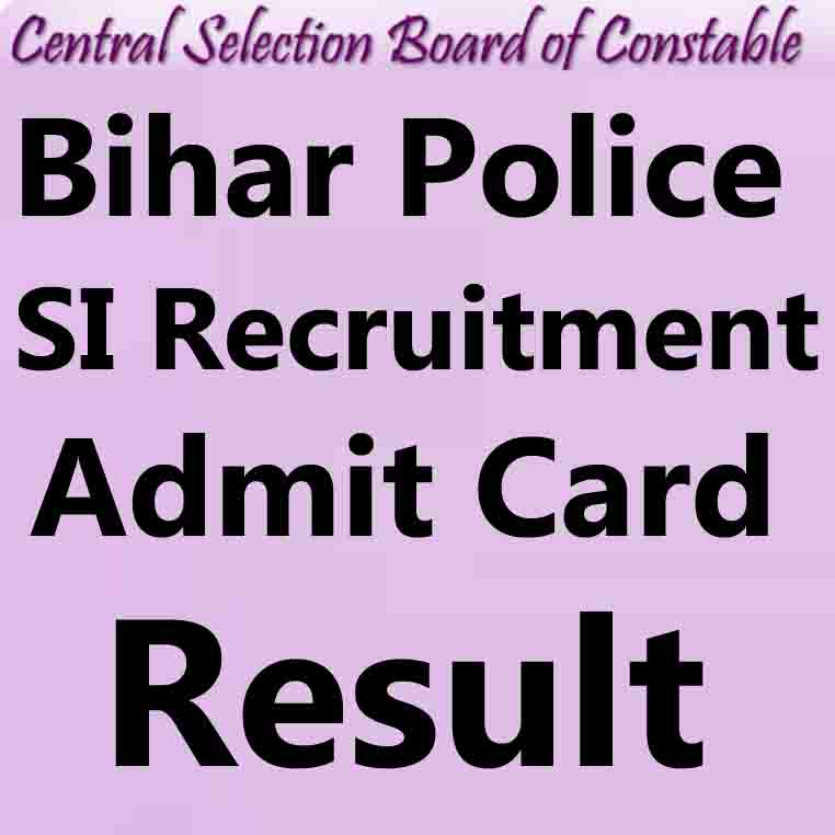 Bihar Police SI Recruitment 2023