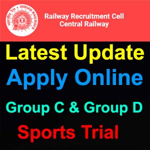 Railway Sports Quota Recruitment