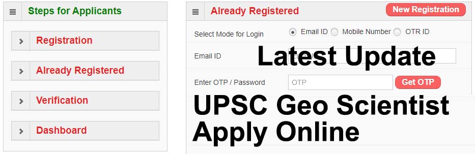 UPSC Geo Scientist Notification